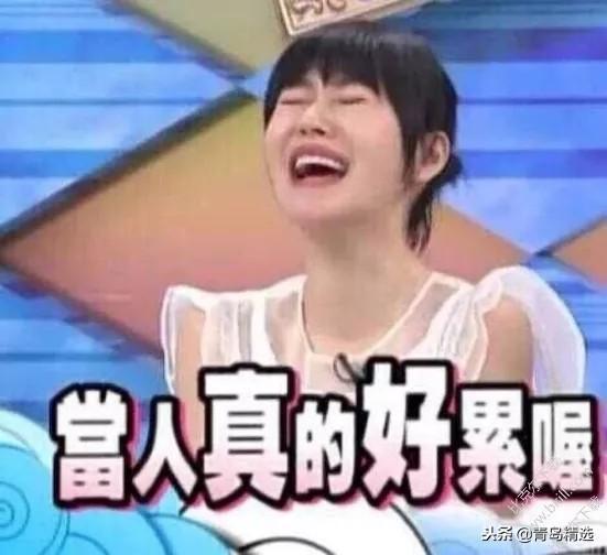 吃瓜讲故事娱乐圈,吃瓜群众揭秘明星幕后故事